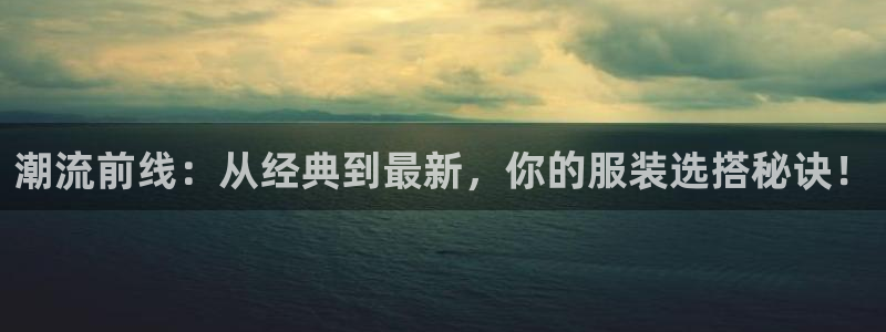 意昂体育3招商电话是多少