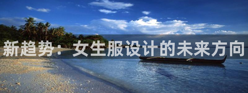 意昂体育3招商电话是多少啊