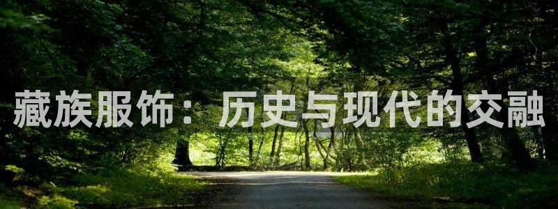 意昂体育3招商