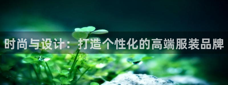 意昂体育3招商电话地址是多少