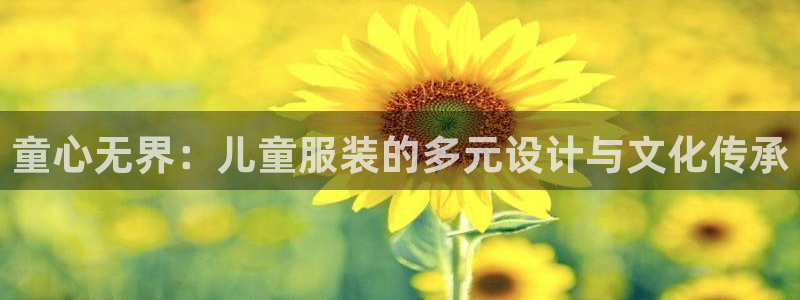 意昂3娱乐代理怎么样