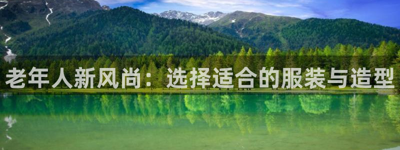 意昂3科技