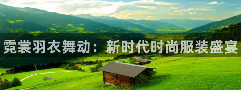 意昂3娱乐代理怎么样