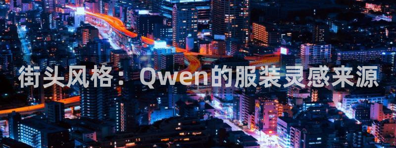 意昂3娱乐平台