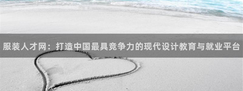意昂3新能源
