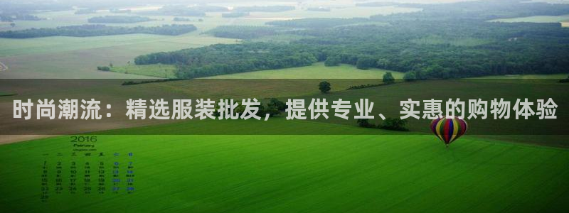 意昂体育3招商电话是多少号码