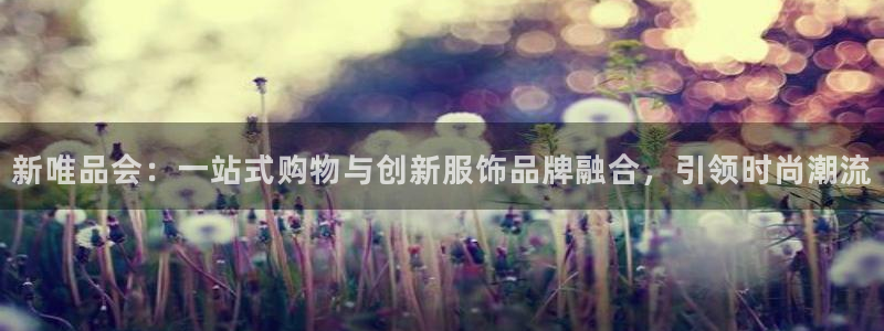 意昂体育3平台假的吗是真的吗吗
