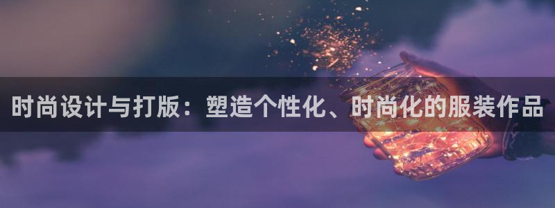 意昂体育3招商电话号码查询