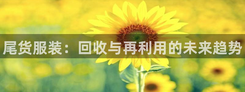 意昂3五金厂