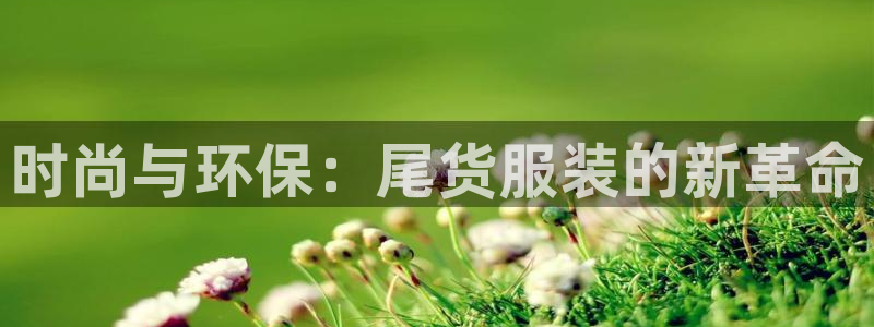 意昂体育3招商电话号码是多少啊
