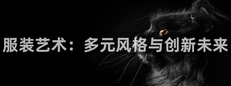 意昂体育3平台注册要钱吗安全吗