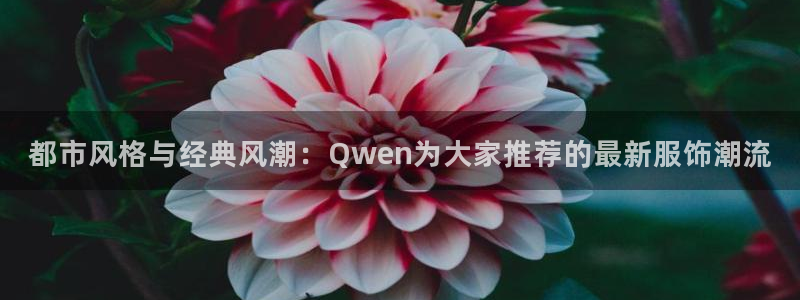 意昂3五金厂