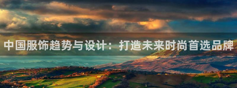 意昂体育3招商电话号码