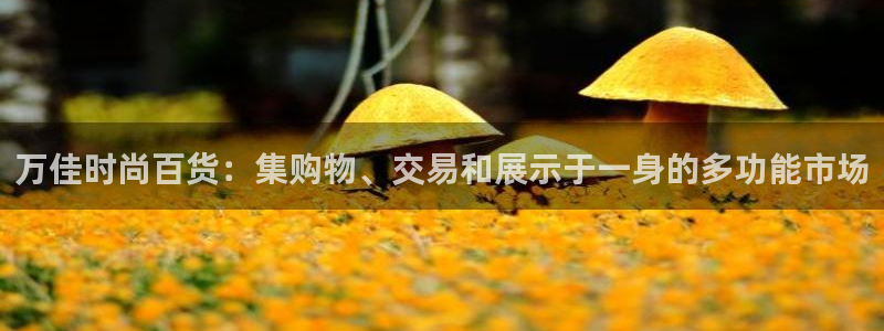 意昂3集团官网首页网址