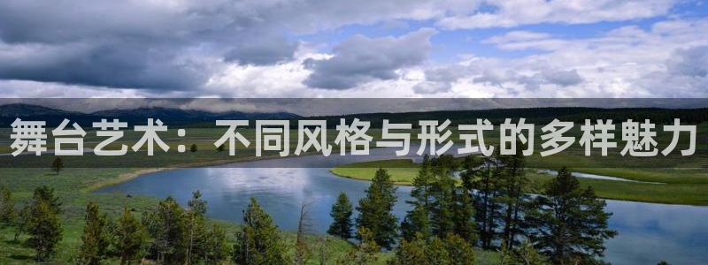 意昂3娱乐40996