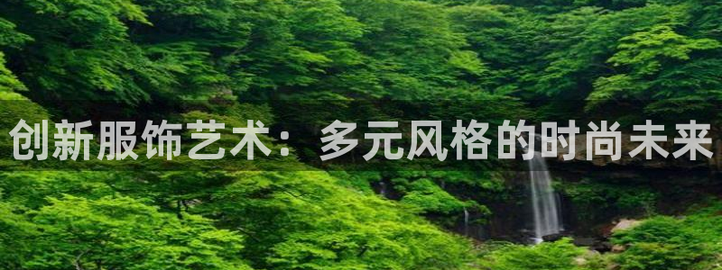 意昂体育3招商电话号码是多少啊
