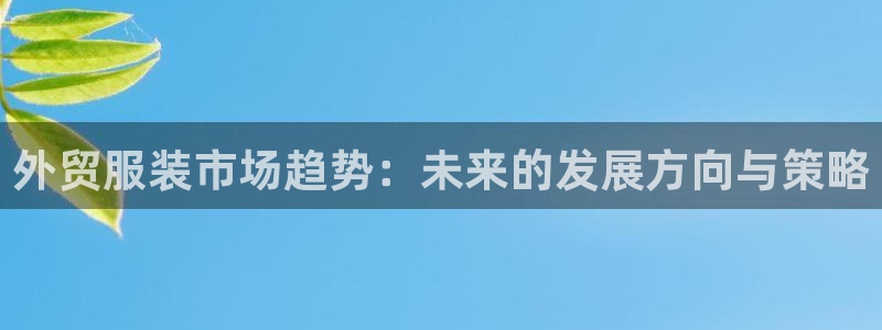 意昂体育3平台是正规平台吗知乎