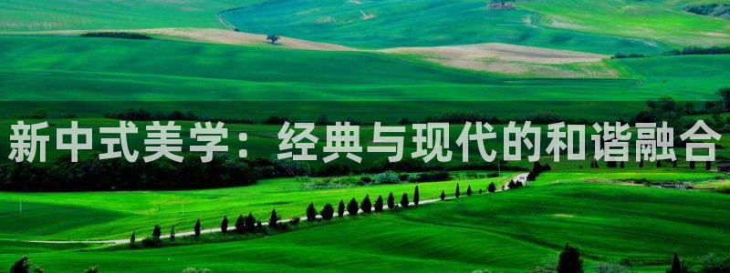 意昂体育3软件