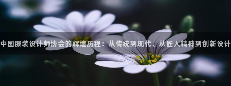 意昂体育3官方客服电话