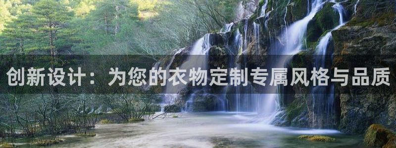 意昂体育3官方客服电话