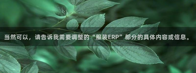 意昂3娱乐下载