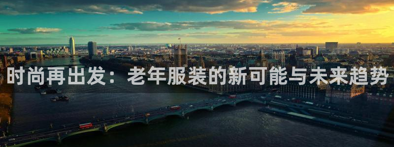 意昂体育3平台注册要钱吗是真的吗