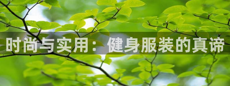 意昂3集团E.ON