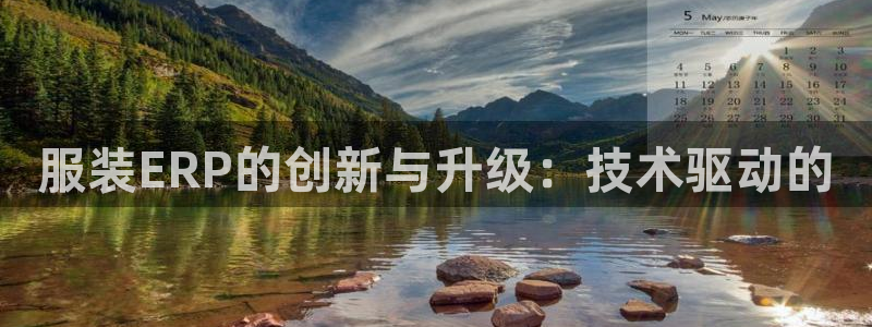意昂3娱乐代理怎么样