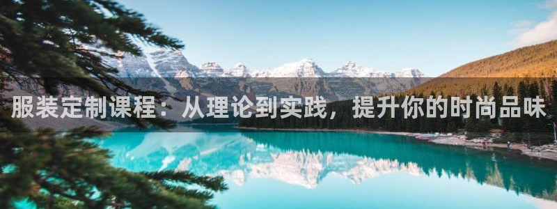 意昂体育3招商电话是多少啊