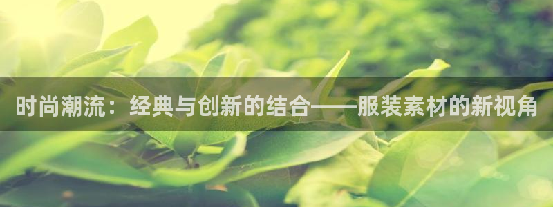 意昂体育3官方客服电话