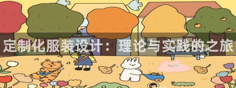 意昂3新能源