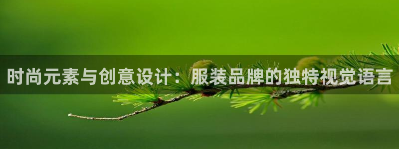 意昂体育3平台注册要钱吗