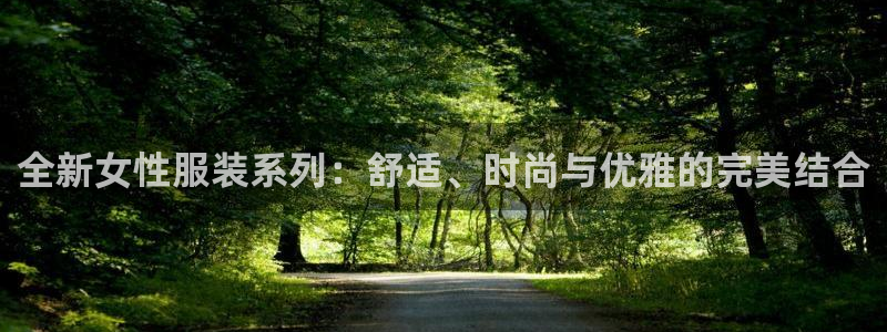 意昂体育3平台注册要钱吗是真的吗