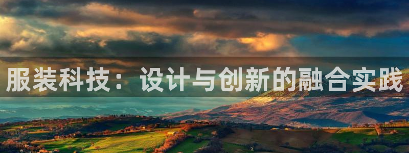 意昂体育3招商电话地址是多少