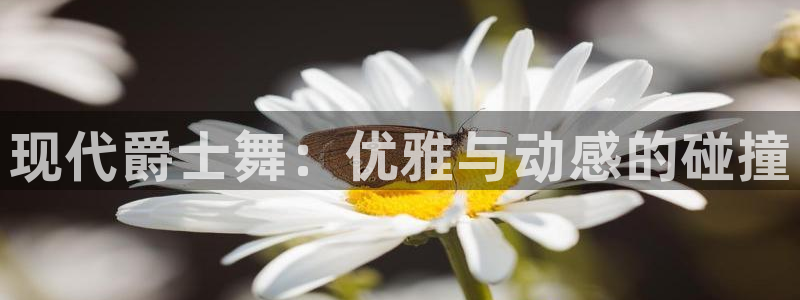 意昂3官网