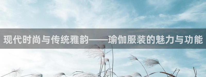 意昂体育3招商电话是多少