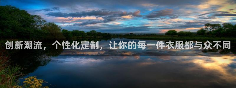 意昂体育3招商电话是多少