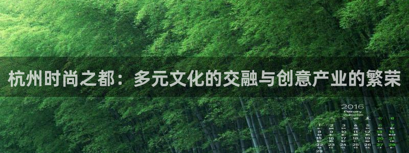 意昂3集团官网首页网址