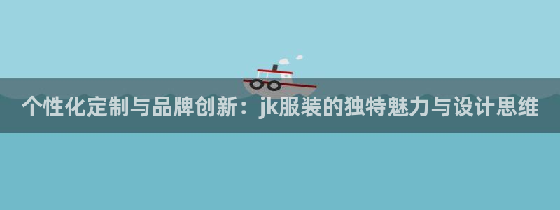 意昂体育3平台假的吗是真的吗吗