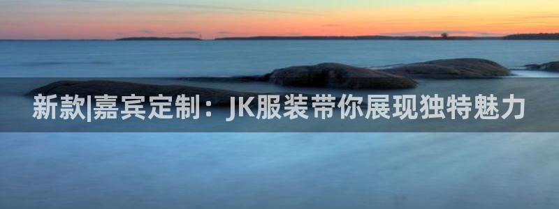 意昂体育3平台假的吗是真的吗吗