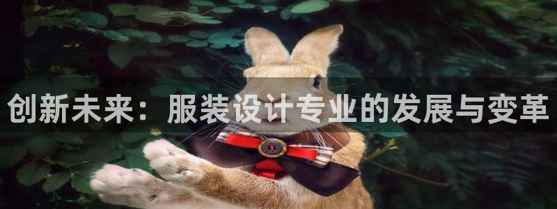 意昂体育3招商电话