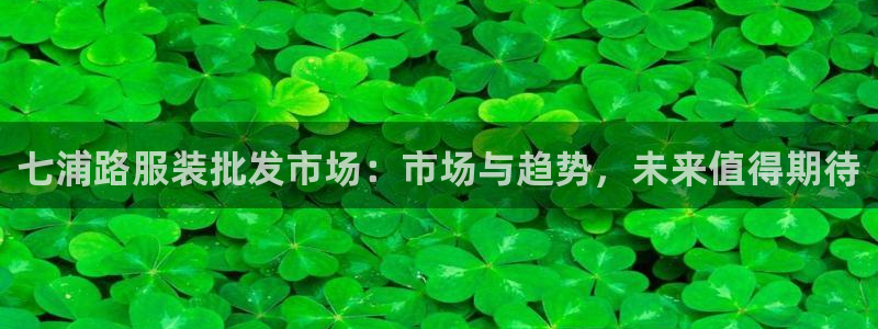 意昂体育3平台注册要钱吗是真的吗