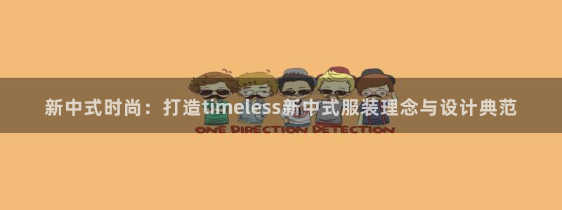 意昂体育3招商电话地址查询