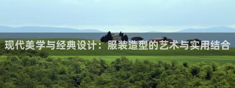 意昂体育3平台是正规平台吗安全吗