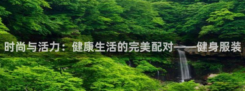 意昂体育3招商电话地址查询