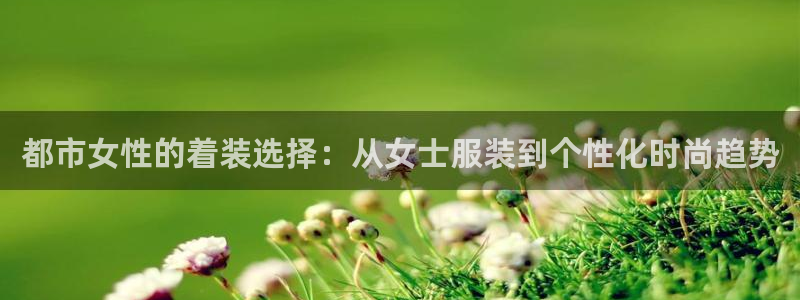 意昂体育3招商电话是多少号码