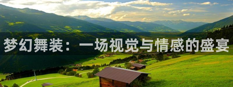 意昂体育3招商电话号码是多少啊