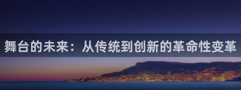 意昂体育3招商电话号码是多少号