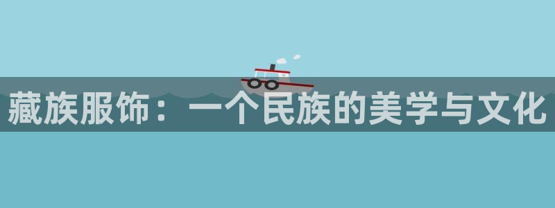 意昂体育3招商电话地址是多少