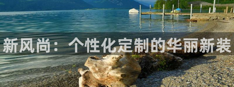 意昂体育3招商电话地址是多少